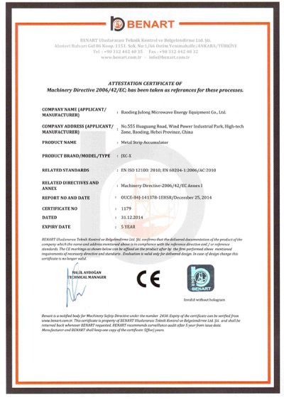  Certificado de acumulador vertical