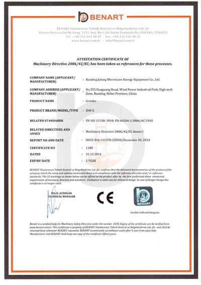 Rectificadora de Superficies de Perfiles de Caucho Certificado de rectificadora de superficies