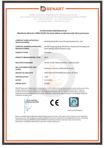 Certificado de desbobinadora