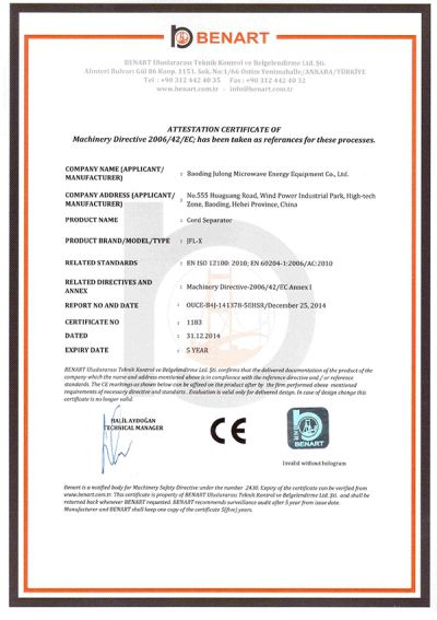 Certificado de desbobinadora