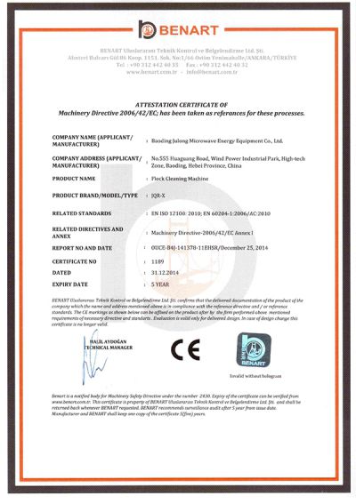Certificado de equipo de recubrimiento y secado parcial