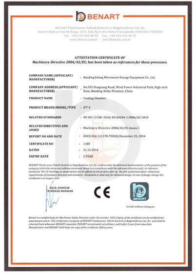 Certificado de horno de vulcanización por microondas (UHF) 