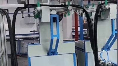 Máquina Transportadora