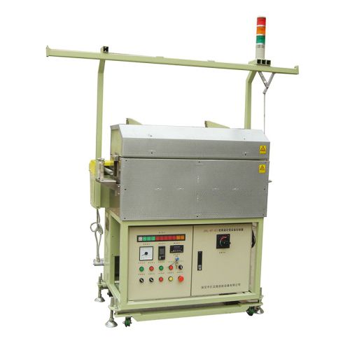 Unidad NIR/Horno de Vulcanización