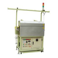 Unidad NIR/Horno de Vulcanización